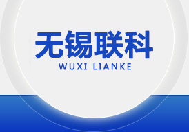 揚(yáng)州市藍(lán)普照明器材有限公司